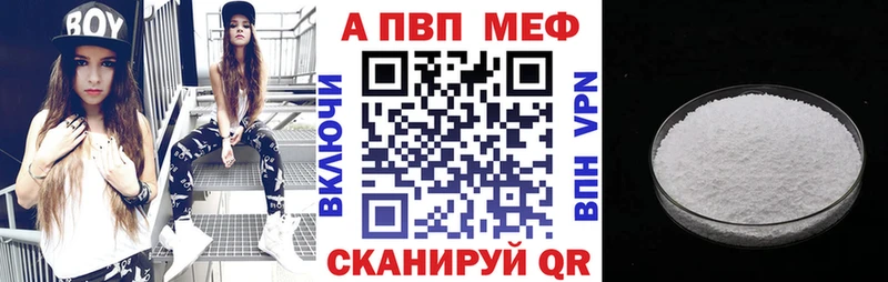  КОКАИН Крымск