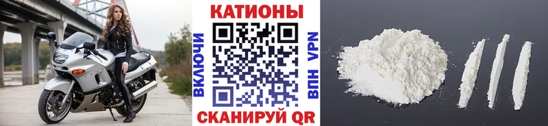 Наркошоп купить Марихуана  АМФЕТАМИН  ГАШИШ  Меф мяу мяу  Кокаин  Крымск