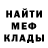 Amphetamine VHQ Modestas Urbonavicius
