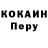 Метадон мёд ZET end