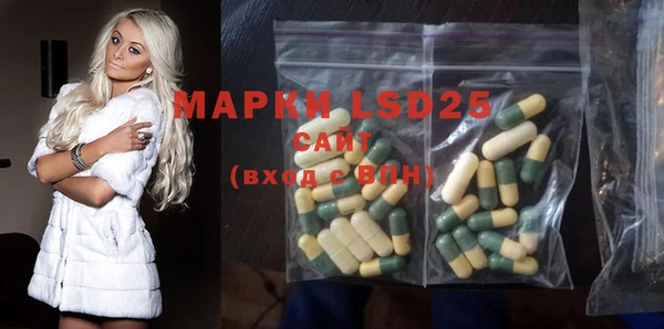 спайс Зерноград
