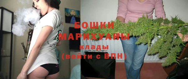 спайс Зерноград
