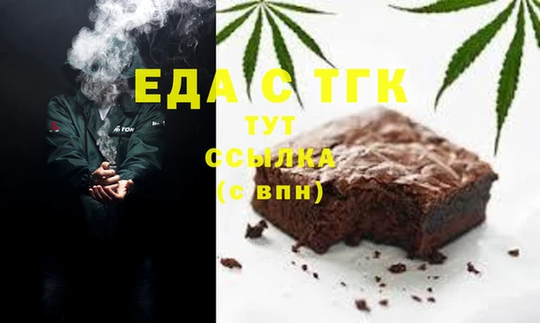 героин Зеленокумск