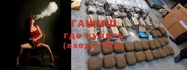 героин Зеленокумск
