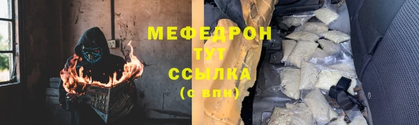 бутик Заволжье
