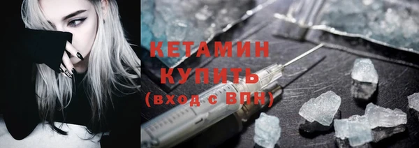 каннабис Заводоуковск