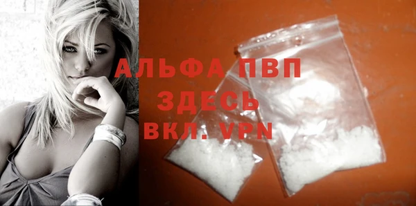 героин Зеленокумск