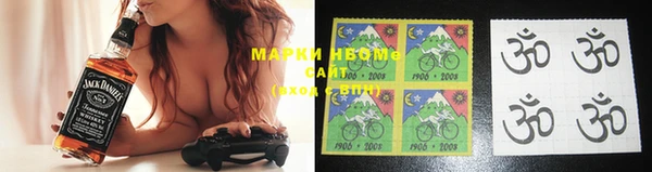бутик Заволжье