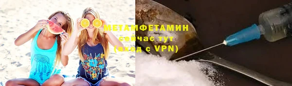 спайс Зерноград