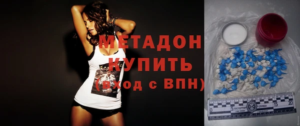 спайс Зерноград
