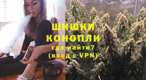 2c-b Зеленодольск