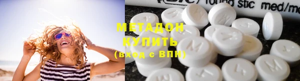 2c-b Зеленодольск
