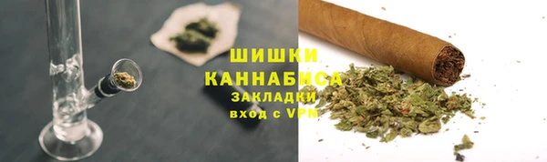 бутик Заволжье