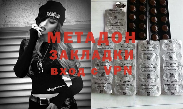 спайс Зерноград
