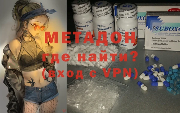ГАЛЛЮЦИНОГЕННЫЕ ГРИБЫ Заволжск