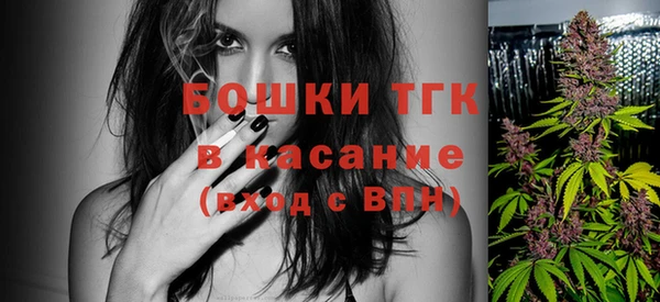 героин Зеленокумск