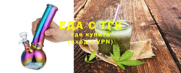 бутик Заволжье