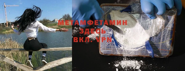 2c-b Зеленодольск