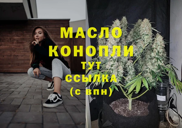 2c-b Зеленодольск