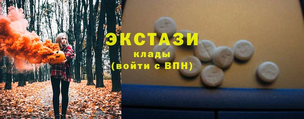 героин Зеленокумск