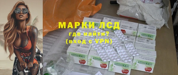 2c-b Зеленодольск