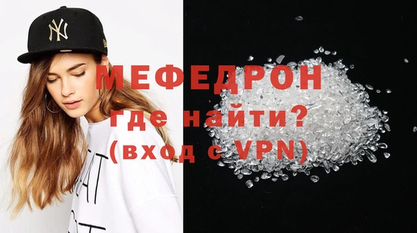 гашишное масло Архангельск