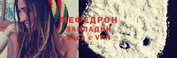 бутик Заволжье
