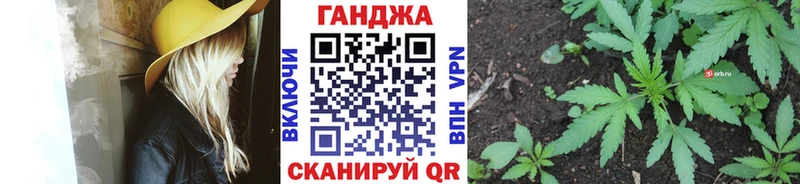 Бошки Шишки индика  Купить где  Крымск 